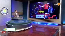 فوتبال 120 - سریعترین گلهای دن...