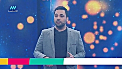 عصر جدید با اجرای احسان علیخان...