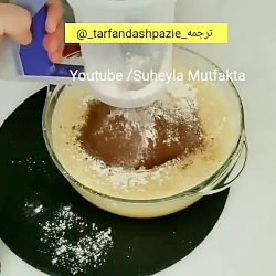 کیک تابه ای با قالب