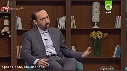 آسیب دیدگان حوادث طبیعی - دکتر امیر شعبانی- برنامه حال خوب - 26 فروردین 1398 دکتر امیر شعبانی، روانپزشک