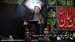 دهُمی یه چیز دیگه س!