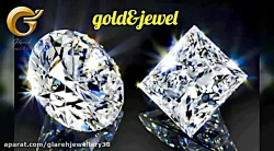 انگشتر برلیان مخصوص عروی