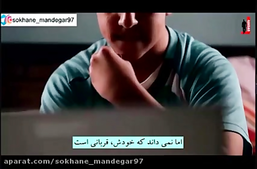 اعتیاد به فیلم های پورن(ولید فتیحی)زیرنویس فارسی اعتیاد به فیلم های پورن(ولید فتیحی)زیرنویس فارسی
