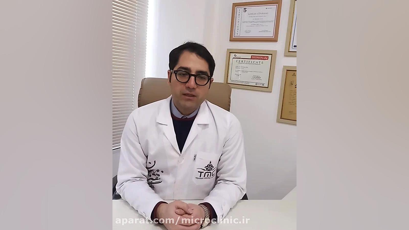 درمان ریزش مو با متد Super PRP (PRGF) ایربسارتان