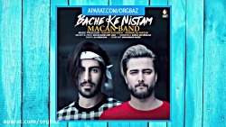 ماکان بند بچه که نیستم