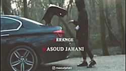 Mehraad Jam - Shomal ( مهراد ج...