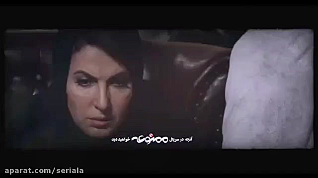 دانلود قسمت سیزدهم فصل دوم سریال ممنوعه زمان60ثانیه