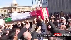 تشییع  باشکوه شهید روحانی همدا...