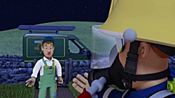 کارتون سریالی Fireman Sam قسمت...