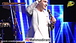 خاطرات آمپول بازی