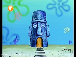 کارتون باب اسفنجی