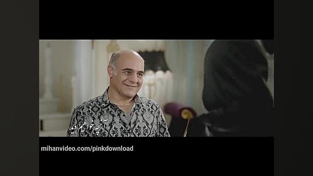 دانلود قسمت 8 سریال رقص روی شیشه(کیفیت بالا) کامل|قسمت هشتم رقص روی شیشه زمان57ثانیه