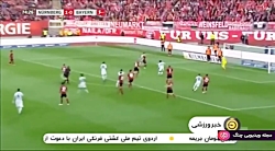 اخبار ورزشی 13:15 - فوتبال باش...