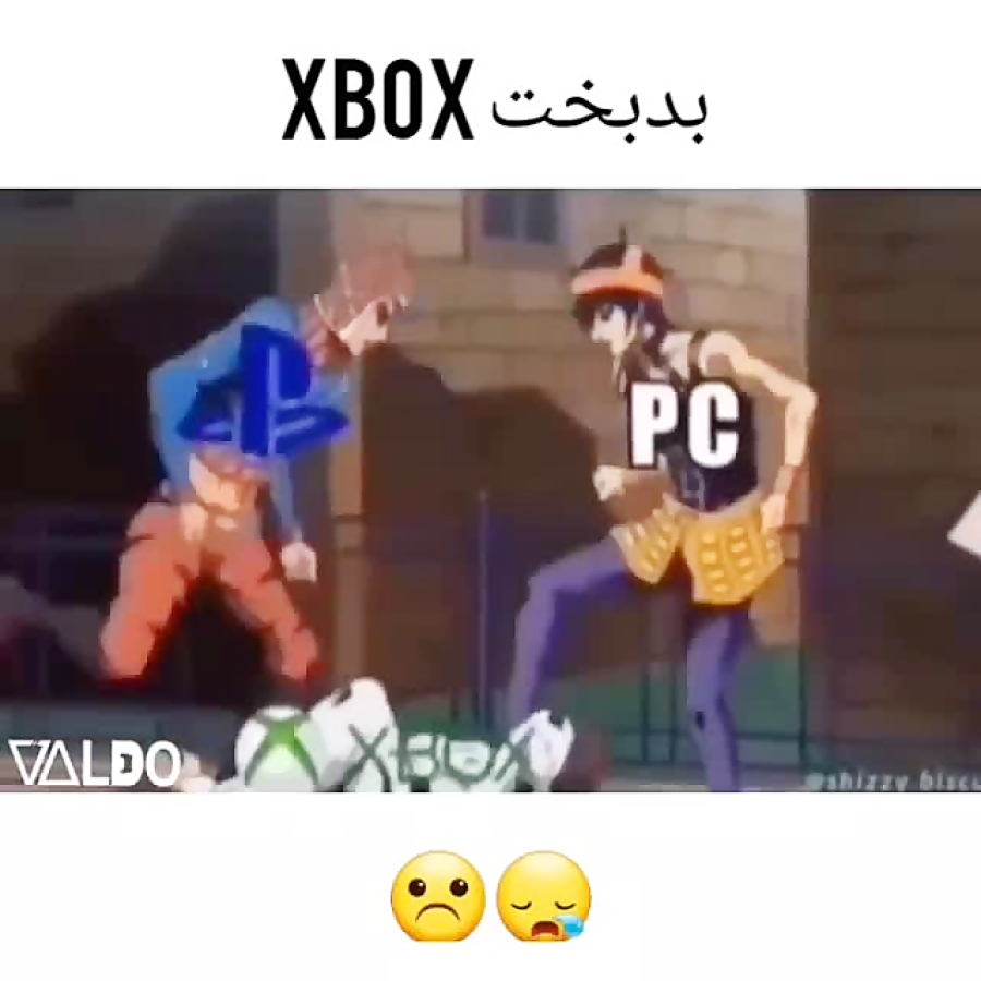 داستان Xbox و Pc و Ps4 و واکنش nintendo !!!