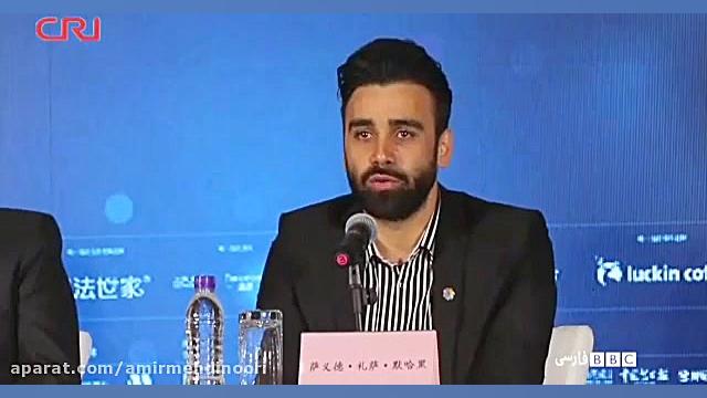 فیلم ایرو 2018  هادی محقق زمان57ثانیه