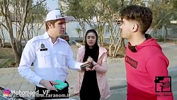 محمد وی اف _ گُواهینامه :))