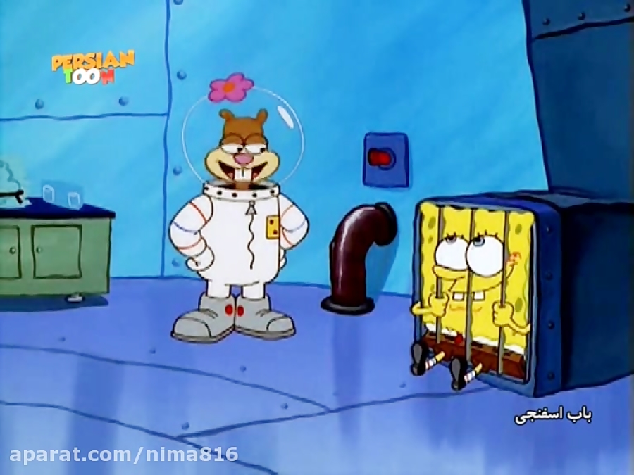 کارتون باب اسفنجی