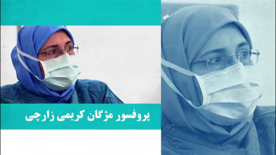 ویروس HPV ,پاپ اسمیر غیرطبیعی و سرطان گردن رحم برداشتن خال گوشتی