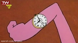 کارتو پلنگ صورتی