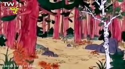 کارتو پلنگ صورتی