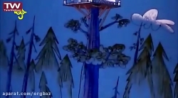 کارتو پلنگ صورتی