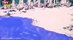 کارتو پلنگ صورتی