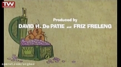 کارتو پلنگ صورتی