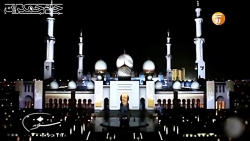 پیشگویی امام علی (ع) درباره آخ...