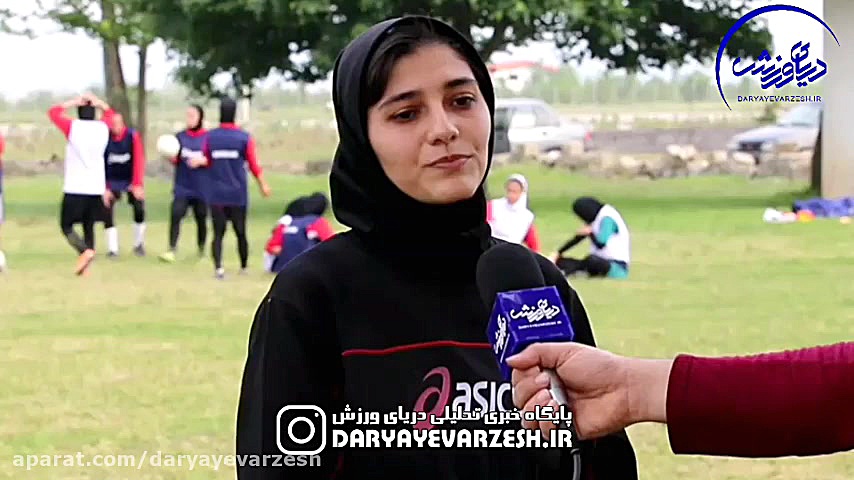 daryayevarzesh