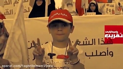 جوانان بحرینی در مناطق سیل زده...