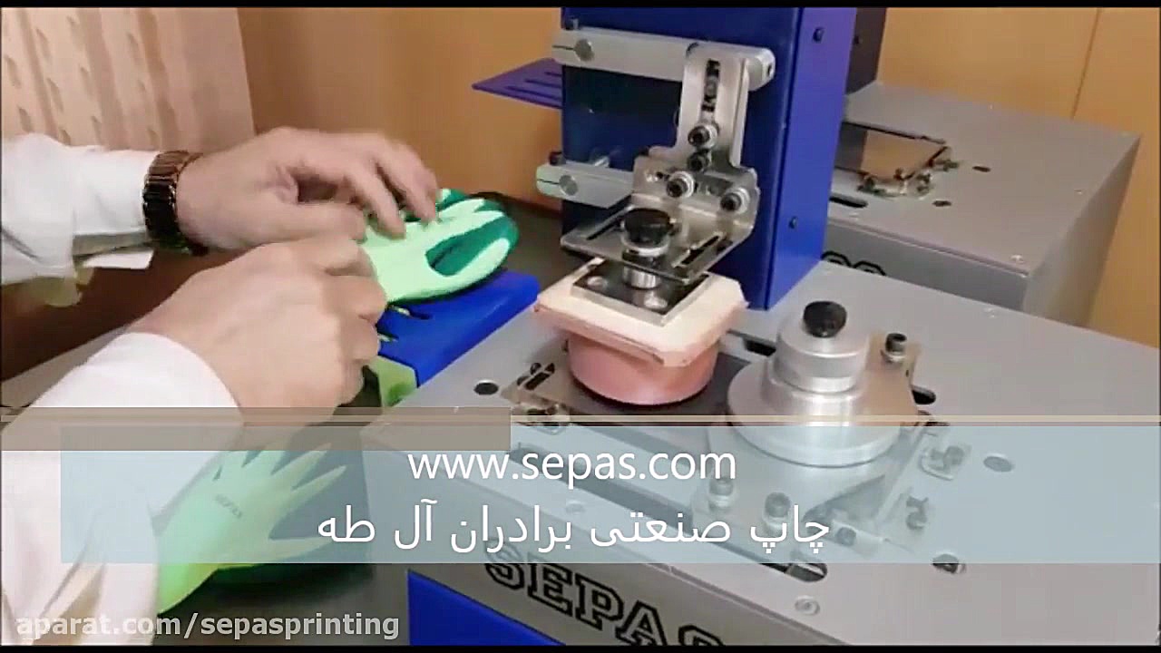 چاپ روی دستکش کار با دستگاه تمام برقی بدون نیاز به کمپرسور