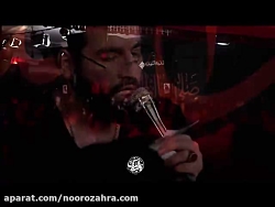 كجا میتونه جز حرم مناسبم باشه (شور) سیب سرخى   شب شهادت فاطمیه اول ١٣٩٧