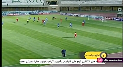 اخبار ورزشی 13:15 - نتایج هفته...