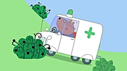 انیمیشن پیپا پیگ قسمت 25  pepp...