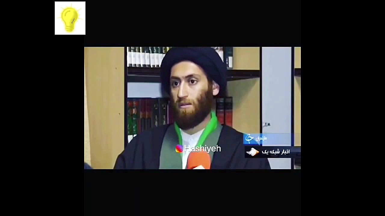 کلیپی از گفتگو با طلبه ای که از مهناز افشار شکایت کرد و هشتگ هایی که داغ شد زمان149ثانیه