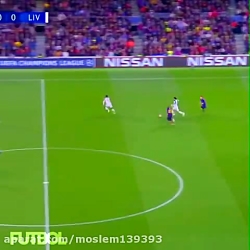 لایی خوشگل صلاح به ویدال