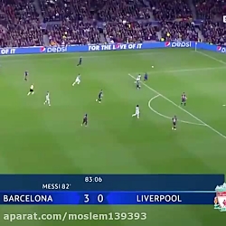 ادامه بد شانسی های صلاح توپ به...