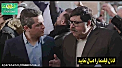 شعارها و متلک های سیاسی - سریا...