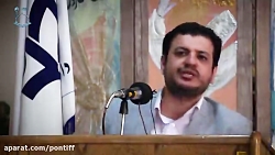 پرونده یک قتل...