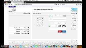 آموزش , کامل , صرافی , Ok-Ex , سلام , نحوه , ثبت , خرید , فروش , ارز , دیجیتال , اوکی , اکسچنج , ایرانی , ( , ) , آشنا , خواهید , لینک , میتونید , کنید:yon , 9y51r , کارمزد , مقدار , بیت , کوین , ساتوشی , معادل , میباشد
کانال , مارو , آپارات , تلگرام , Crypto_Amozesh@
