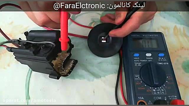 نحوه تست ترانس فلای بک تلویزیون ایربسارتان