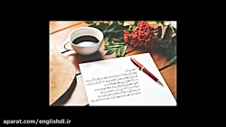 کتاب رمان عاشقانه بیتا