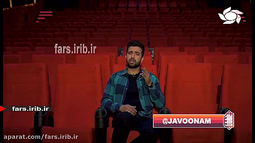 ایتم گیشه و معرفی فیلم سینمایی "متری شش و نیم" زمان155ثانیه