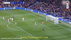 پیروزی بارسلونا مقابل لیورپول...