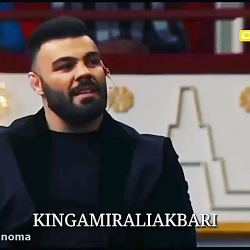 تیکه های اکبر عبدی به امیرعلی...