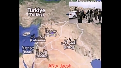 خطر بزرگی به نام داعش