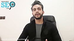 آوردن سایت به صفحه اول گوگل