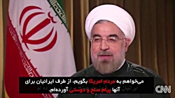 نقد جالب صحبت های حسن روحانی د...