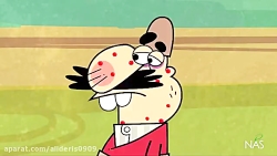 دیرین دیرین (خون آجر کن)