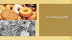 تیزر قنادی برنس - ساخت آتلیه ب...